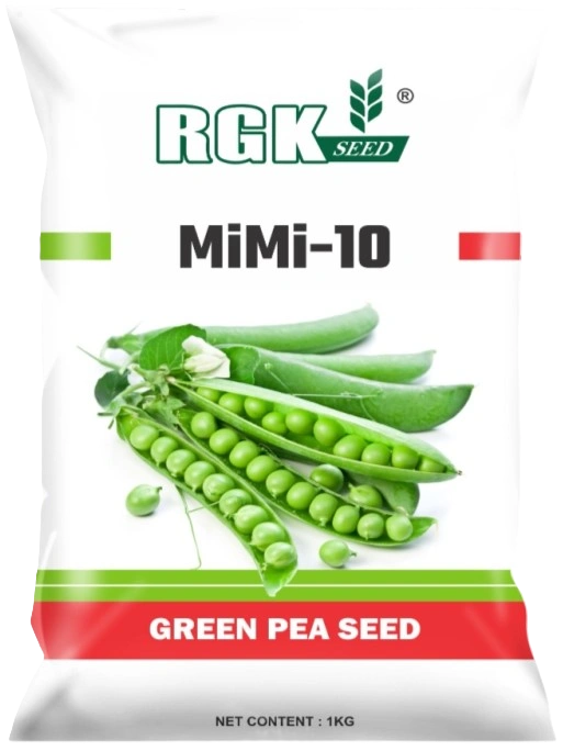 मटर seeds for field crops
