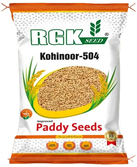 रिसर्च धान seeds for field crops