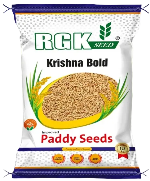 रिसर्च धान seeds for field crops
