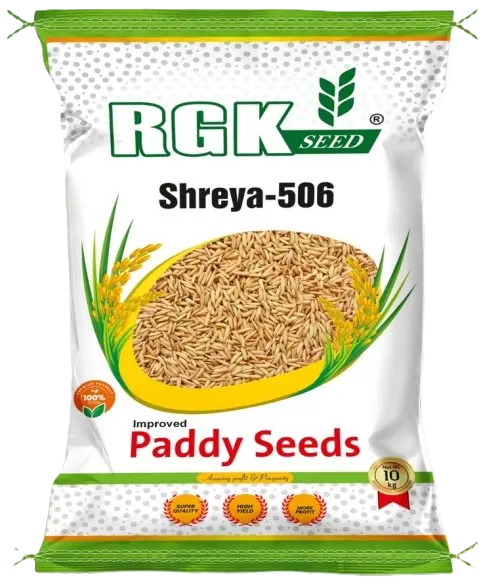 रिसर्च धान seeds for field crops